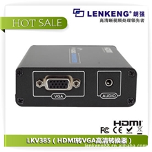 HDMI转换器VGA转HDMIVGAtoHDMIconverter