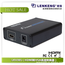 HDMI高清转换器HDMI转VGA，HDMITOVGA，1080P