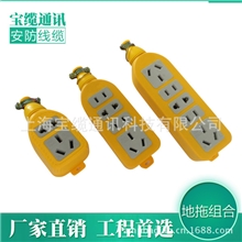 防爆大功率插座组合插座防爆插座插座批发