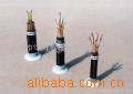供应塑料绝缘控制电缆