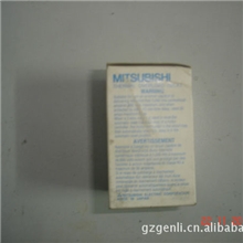 超低价销售全新原装进口三菱低压电器（库存）