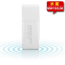 水星MW150UM150MUSB无线网卡wifi无线接收