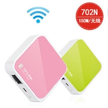 TP-LINKTL-WR702N迷你无线路由器wifi便携支持USB供电
