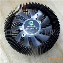 NVIDIA显卡散热器4孔定位43mm孔距显卡风扇