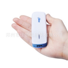 华美3G移动电源无线路由器3G/WIFI/AP三合一