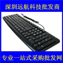 [PS2接口]RX-123电脑防水键盘[]