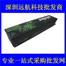 [325X245X4MM]密锁边-桶装雷蛇粗面鼠标垫