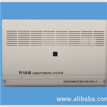 国威集团电话交换机WS848(9)型4进16