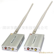 供应无线发射接收无线影音传输器监控设备