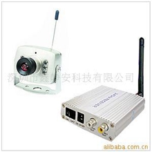 供应2.4G无线监控