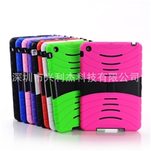 苹果ipadmini硅胶PC二合一大支架保护套三防迷你防摔保护壳