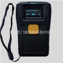 厂价促销带LCD显屏无线条码扫描枪PDA9102