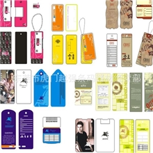 供应单张服装吊牌(45*75)