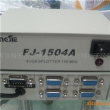 工厂供应分屏器共享器(图)生产加工一体