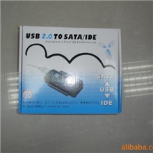 usb转sata/ide（带灯）IDE线三用IDE线USBTOIDE/SATA线