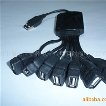 7口HUBUSBHUB7口八爪鱼HUB高速2.0HUB八爪鱼7口HUB