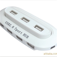 USBHUB7口HUB(新款)USB2。07口HUB工厂直销
