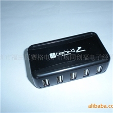 7口立式HUB高速2.0(图)