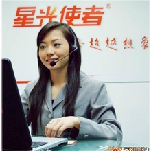 全国IT人员外包、人员派驻、人员派遣维护