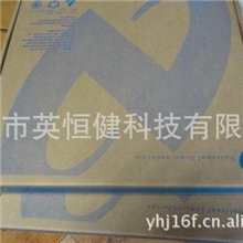 供应原装进口TI低功耗四路运算放大器LM324MX