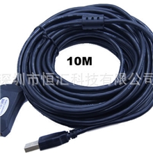 USB生产厂家供应USB延长线，高速USB延长线，USB2.0延长线