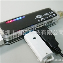 厂家USBHUB，USB书本HUB，USB书本4口HUB,USB2.0HUB