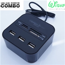 供应USBcombo，USB2.0发光combo，USB读卡器，USBHUB