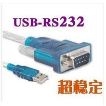 厂家大量供应usb转串口rs232db9串口线usb串口线