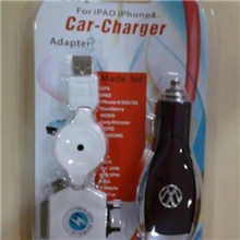 直销多功能车载充电器高级汽车充电器6合1车载充电器外贸产品