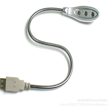 特价USB灯USB新奇特塑料3灯电脑灯小夜灯节能灯