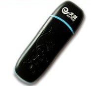 百亿厂家独家生产BY-181EV（A）双频3GEVDO高速无线上网卡