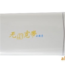 百亿EVDOA版3G无线网卡