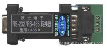 485A1波仕一体式转换器RS232转换为RS485