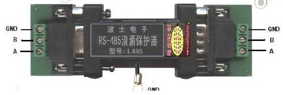 波士转换器L485RS485浪涌保护器高电压、雷击、静电
