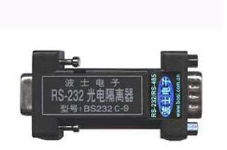 波士BS232C-9RS232光电隔离器有