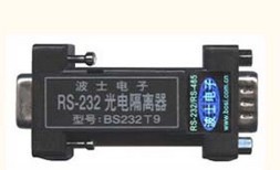 波士有源RS-232全速光电隔离器BS232T9