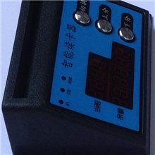 电玩城刷卡系统动漫城场地管理