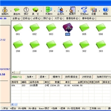 行业软件大理易通科技茶楼管理系统