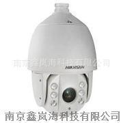 最新特价专业供应海康威视DS-2AE7156-A红外中速540线智能球