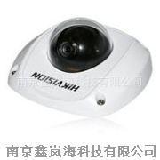 供应DS-2CD7133-E超低照度日夜型防水防暴迷你半球网络摄像机