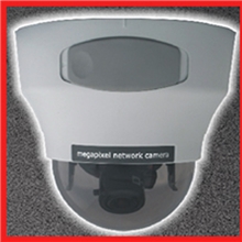 销售支持全帧率1080P的H.264两百万像素高清半球网络摄像机