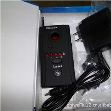 无线信号探测器，带红外扫描灯，摄像机，耳机探测器