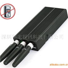手机信号屏蔽器/移动电话干扰器，学校专用