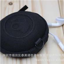 骷髅头耳机盒耳机包收纳盒收纳包耳机线包