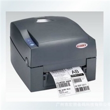 科诚GODEX全新力作G500U专业珠宝服装标签打印机