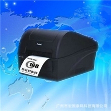 Postek博思得C-168珠宝吊牌洗水唛不干胶条码标签打印机原装