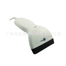 欣技CipherLABC1000激光条码扫描器一维条码扫描巴枪