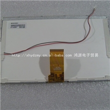 台电A12液晶屏内屏显示屏10.1寸显示屏KR101PA3S液晶屏