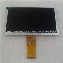 全新7寸KR070PB2S显示屏平板内屏显示屏液晶屏屏幕A品5mm