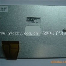 全新原装正品A070vw04v0华硕EPC700\701屏完美A+绝无亮点